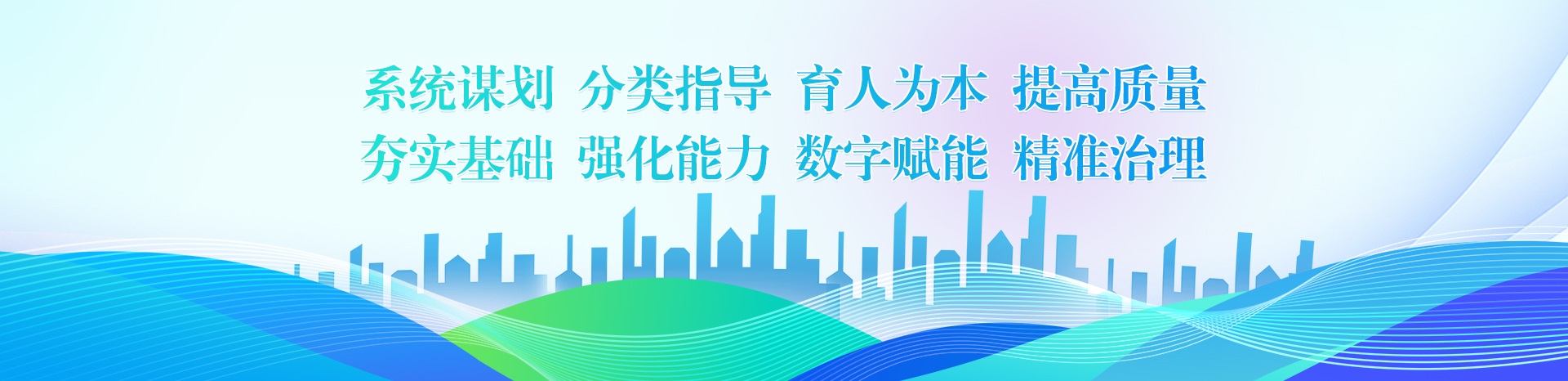 banner.jpg